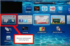 Установка приложений и виджетов на телевизор Samsung Smart TV Установка приложений на смарт тв самсунг